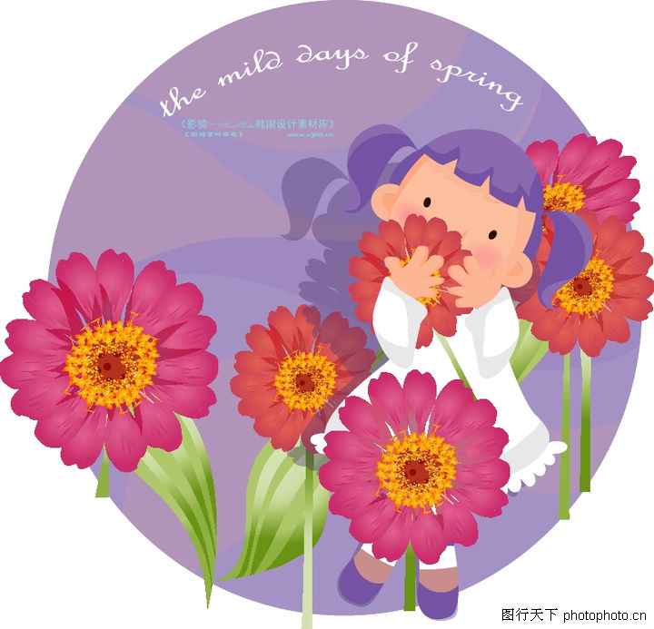 <em>可爱小女孩</em>0238-<em>可爱小女孩</em>图-人物图库-紫色