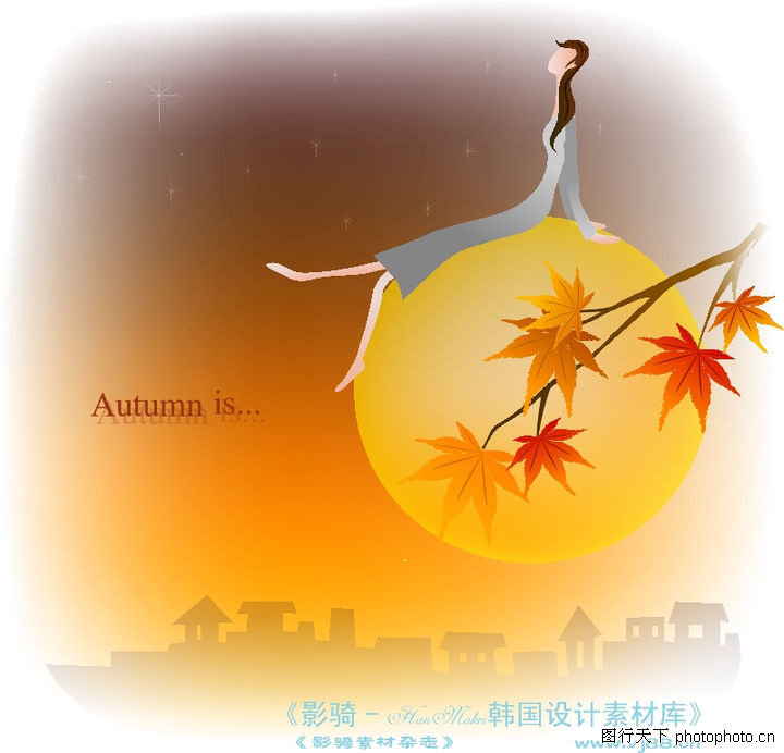 天使插画,人物,满天繁星