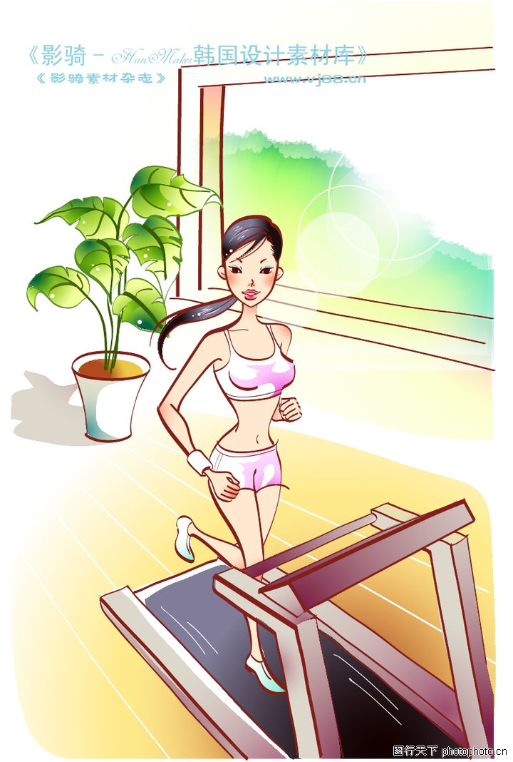 健身房跑步机减肥,什么时候是减肥最佳时间?饭