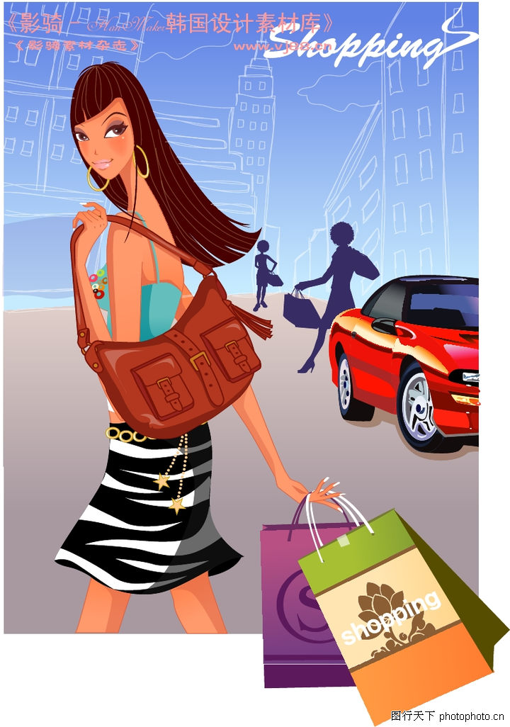 时尚购物女孩0006-时尚购物女孩图-人物图库-