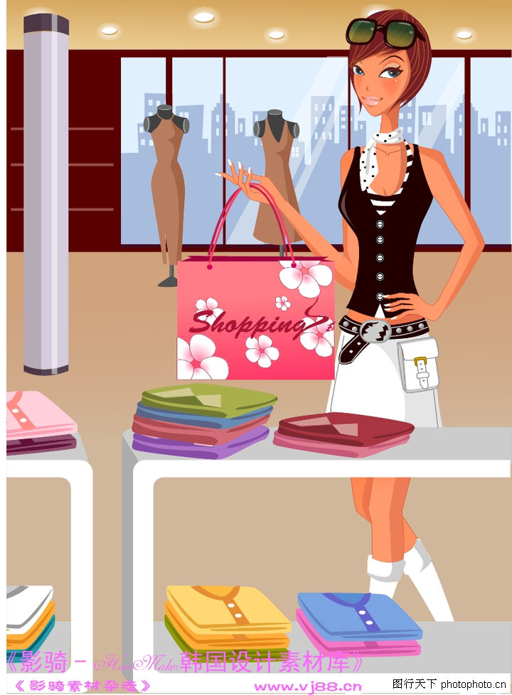 时尚购物女孩0031-时尚购物女孩图-人物图库-