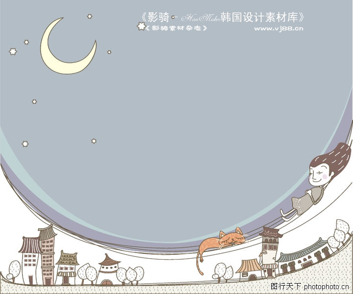轮毂夹具图纸图片分享