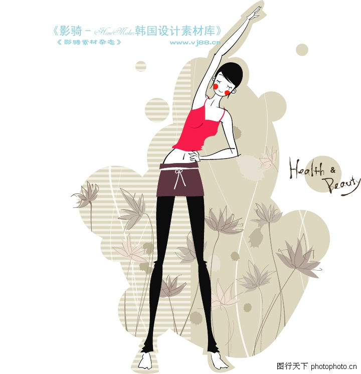 花纹运动0027-花纹运动图-人物图库-伸展 活力 激情
