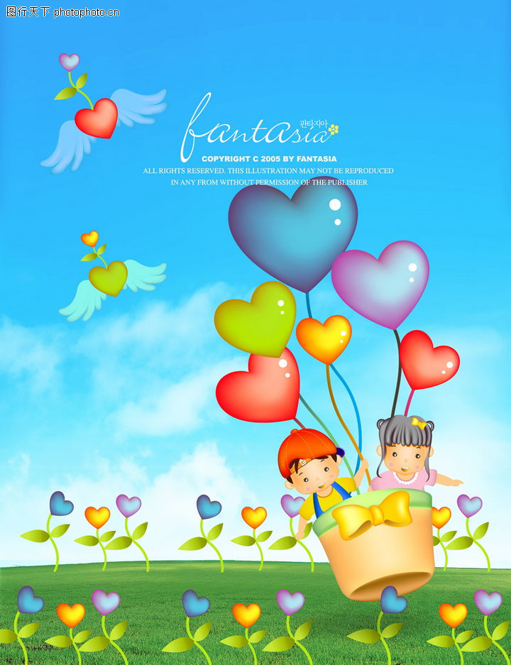 梦想儿童0129-梦想儿童图-人物图库-家庭公园