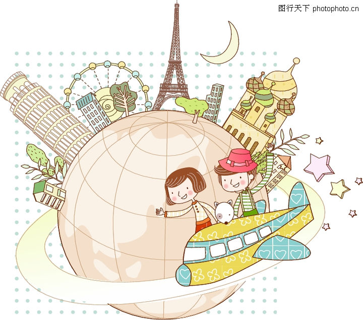 儿童,日韩盛典,环游世界