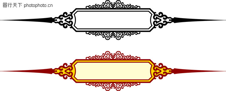 条框,边框纹饰,条框0097