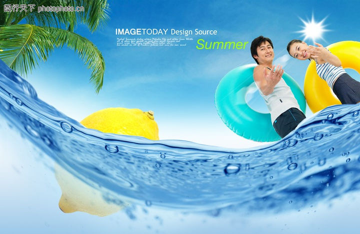 人物风景0100-人物风景图-韩国设计元素图库-