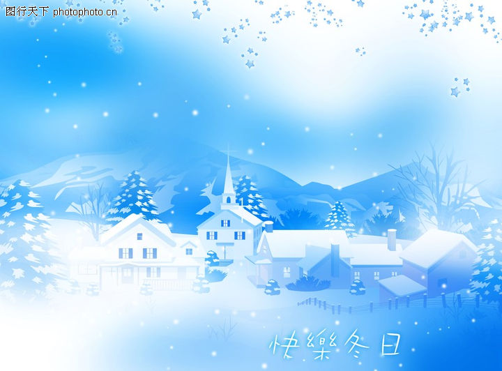 浪漫柔情写真模板,雪天