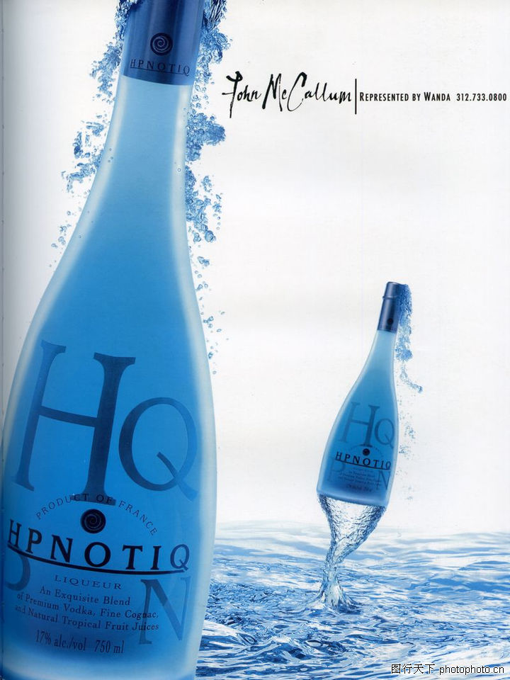 最佳食品饮料广告,广告创意