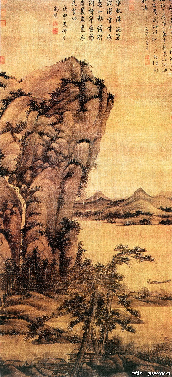 山水名画