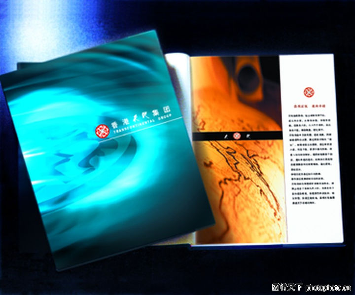 包装设计定位法0033-包装设计定位法图-广告创