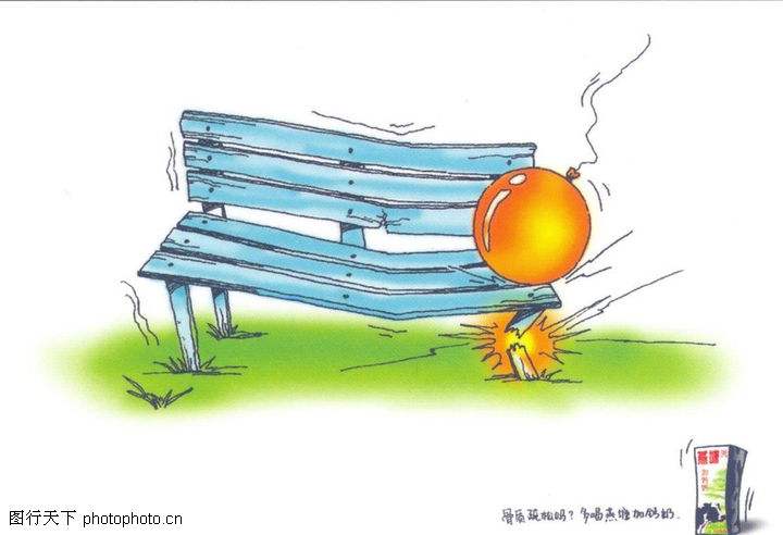 广东广告0008-广东广告图-广告创意图库-椅子