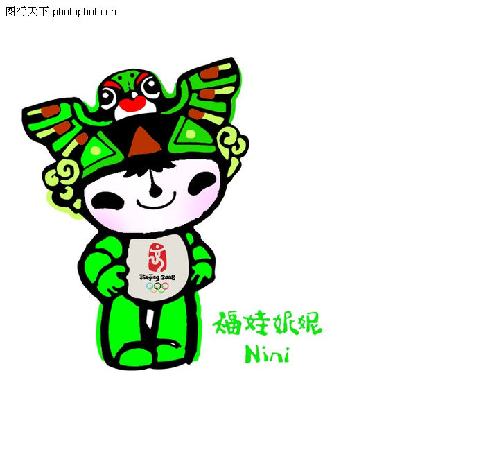 贝贝雅雅素描画图片 雅雅公主和贝贝公主,吧啦小魔仙之贝贝高清图片