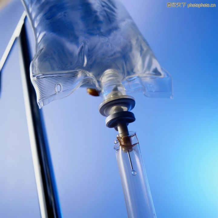 吊针,今日医药0136