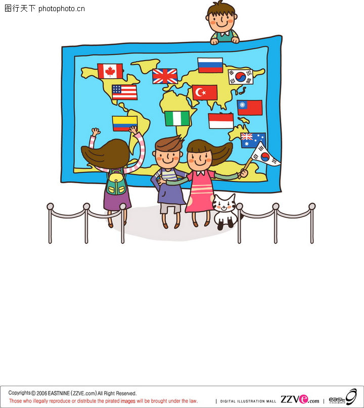 少年儿童,地理课