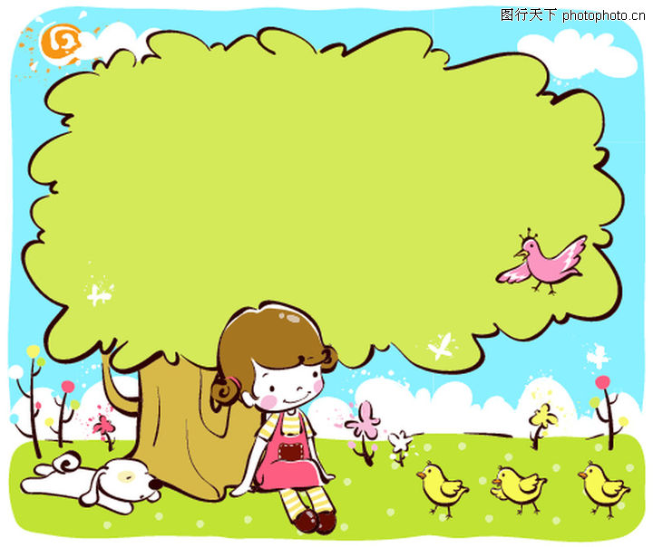 058-儿童游玩图-少年儿童图库-树底下 小姑娘 