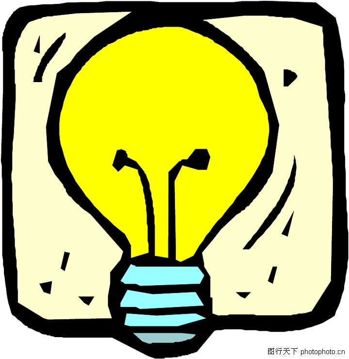 卡通灯泡_卡通灯泡设计