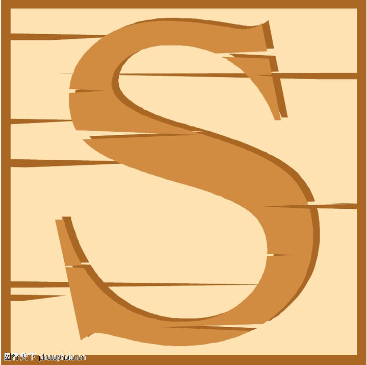 s#1住宅楼施工组织设计(第二次修改)