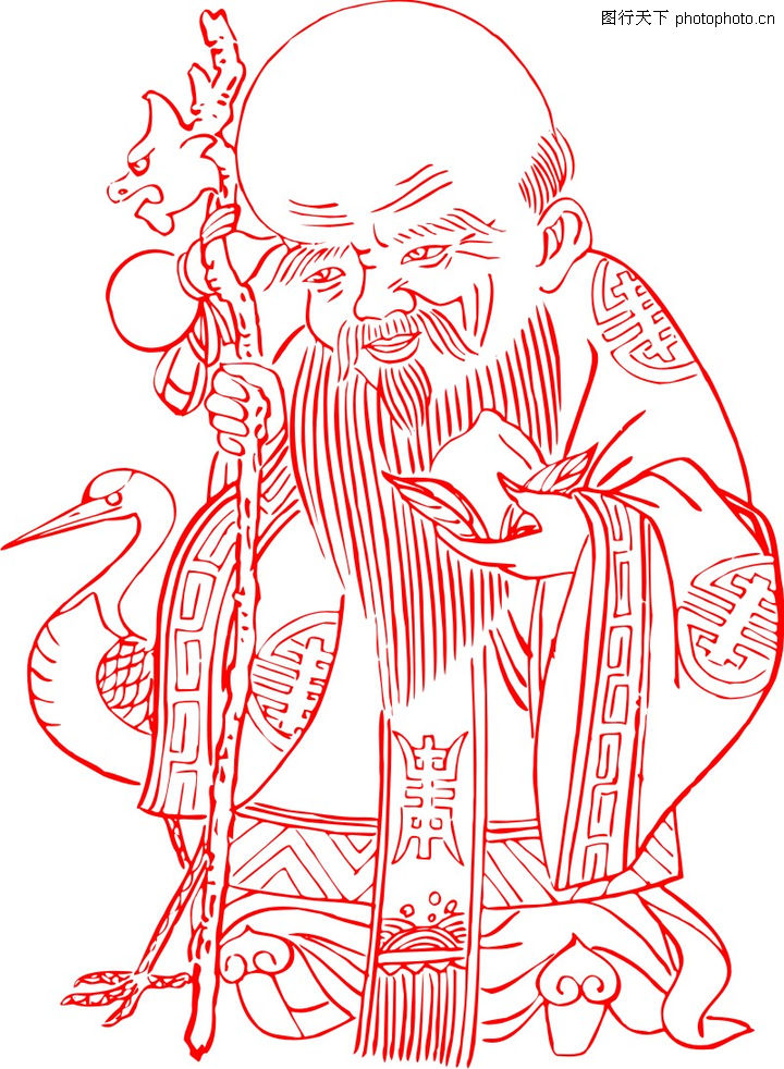 简单桃花剪纸步骤图解