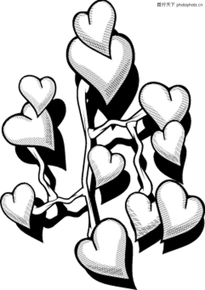 综合花纹绘粹,花纹图案,综合花纹绘粹0734